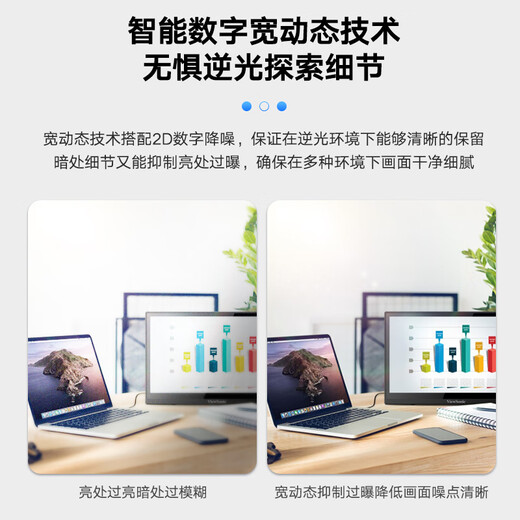 海康威视摄像头监控100万室内室外安防监控器户外手机远程同轴模拟手机远程2CE56C3T-IT3 2.8mm