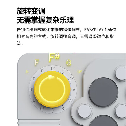 cubyfun口袋音乐键盘EASYPLAY光遇MIDI电子钢琴初学者便携儿童小乐器玩具 灰色经典款套装【电子琴成年人初学者】