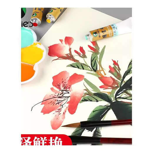 Marie s Marie s Chinese painting pigments, ink painting Chinese painting 12ml and 32ml single optional landscape painting flower and bird painting single 12ml single (free shipping for orders over 30) 104-titanium white