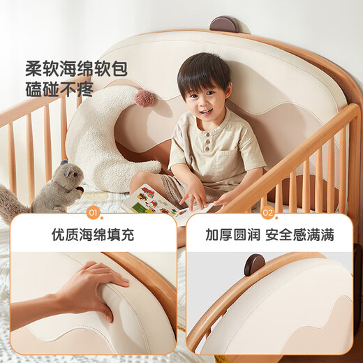 LINSY KIDS Lin's children's bed solid wood retractable crib guardrails detachable splicing bed folding pull-out bed household small bed 1.14~2.0m retractable bed