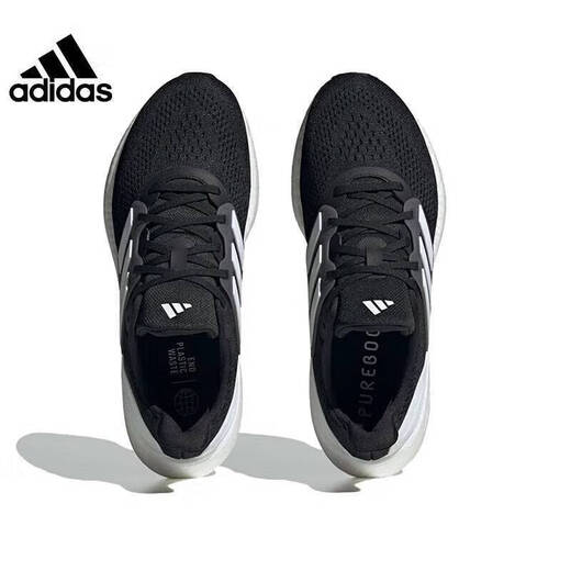Adidas Herrenschuhe PureBough Mesh atmungsaktives Trainingspolizeisporteschuhe Jogging Schuhe Blau Schock absorbierende Laufschuhe If4839/Road Racing/Rebound Comfort 40