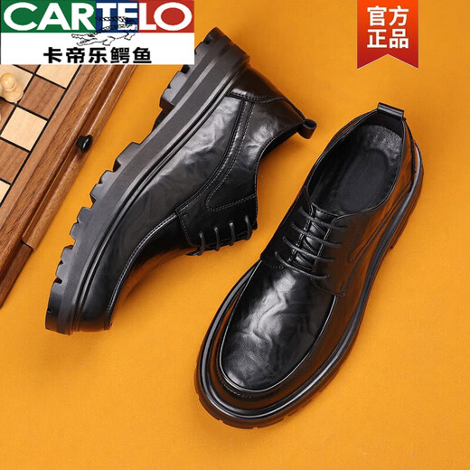 CARTELO crocodile (CARTELO) light luxury Japanese and Korean fashion casual leather shoes men's business formal wear versatile genuine leather shoes heightening men's leather shoes black 41