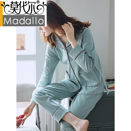Marque modale de nouveaux produits haut de gamme, le printemps et l'automne coton pur coton à manches longues à manches à manches à manches longues Summer 2022 NOUVEAUX Vêtements à domicile en coton automne 9277 Mist Blue (taille 170 / xl) recommandés pour porter du poids 120-140 Jin [Jin est égal à 0,5 kg]