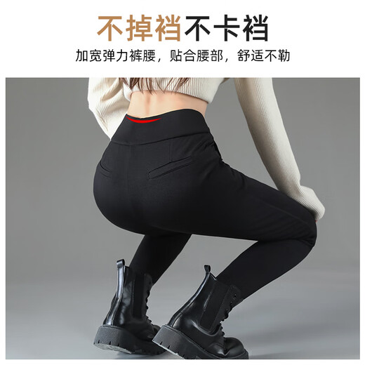 Flying white goose down pants for women in the snow, 2025 new cotton pants, Harbin winter down pants, sub-zero cold protection, warm and slim fit, new national standard 95 white goose down - windproof and cold resistant 2XL (125-140Jin Jin is equal to 0.5kg)