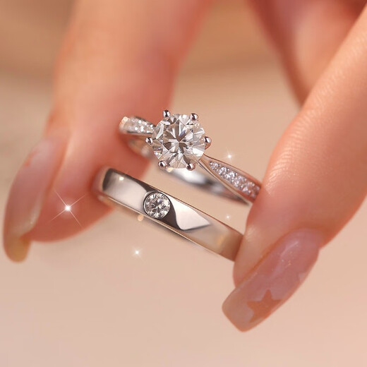 MZMZ Platinum Ring pt950 Platinum Couple Ring Proposal Diamond Ring Valentine's Day Birthday Gift for Girlfriend Local Warehouse/Next Day Delivery - Light Luxury Living Pair of Rings