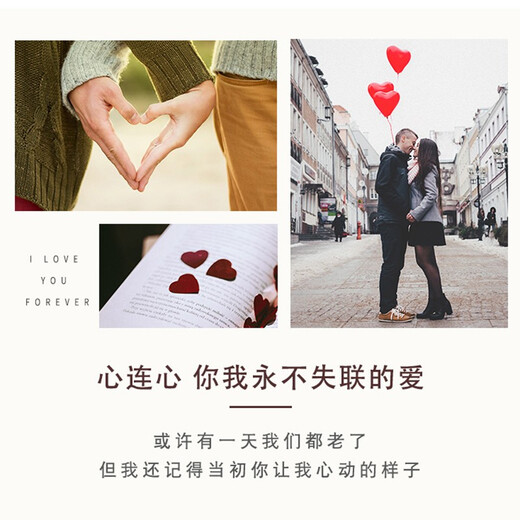 LAOLATU Ocean Heart Platinum Bracelet for Women PT950 Platinum Light Luxury Niche Chinese Valentine's Day Gift for Girlfriend and Wife PT950 Platinum Ocean Heart Bracelet (Half Circle)