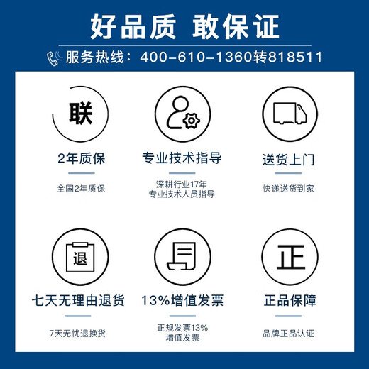 DWTPC研華科技研华工控机510原装IPC-610L工业电脑主机冗余电源服务器视觉检测4U机箱 505G2/I3-6100/8G/128G/KM 研华IPC-610+250W[其他配置详咨客服]