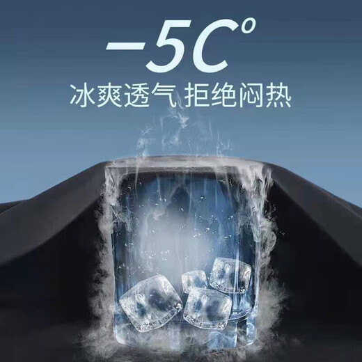 季骆森休闲裤男夏季轻薄冰丝速干五分裤子男士宽松大码潮流运动篮球短裤 黑色+灰色 2XL