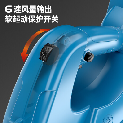 德韵鼓风机工业锂电充电吹风机吹灰机大功率清灰吹尘除尘神器电动农具 德韵-龙吟暴风枪688VF一电一充