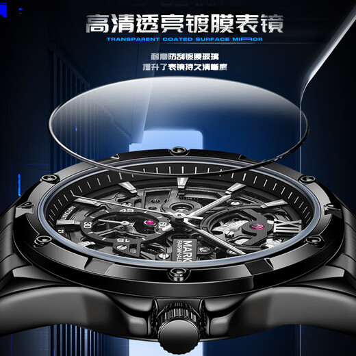 MARK FAIRWHALE Explorer Men's Automatic Mechanical Watch Male Student Business Waterproof Watch New Year's Gift for Boyfriend 6960