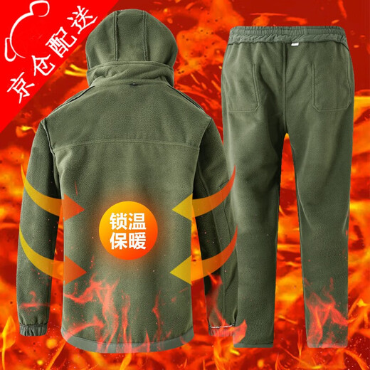 诚墨（CHENGMO）冬季迷彩工作服套装男加绒加厚保暖防寒户外劳保棉服耐磨工装定制 【686迷彩加绒】防水冲锋套装 190/4XL 建议体重180-210斤