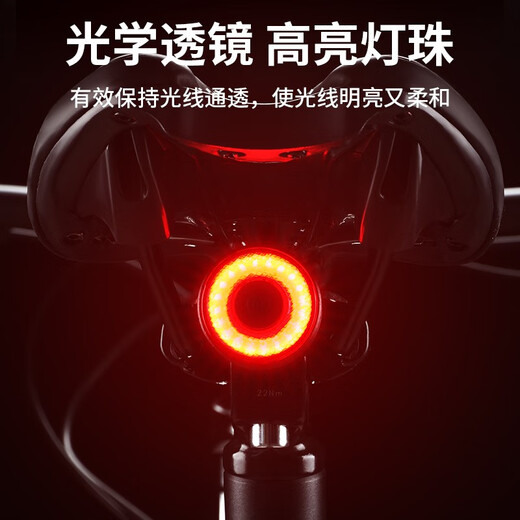 Captain Tas Road Bike Tail Light Intelligent Brake Sensor Light Mountain Bike Night Riding Warning Light Headlight Charging Cycling Accessories Q3 Alloy Model Intelligent Sensor Sitting Bow Model 5 Modes