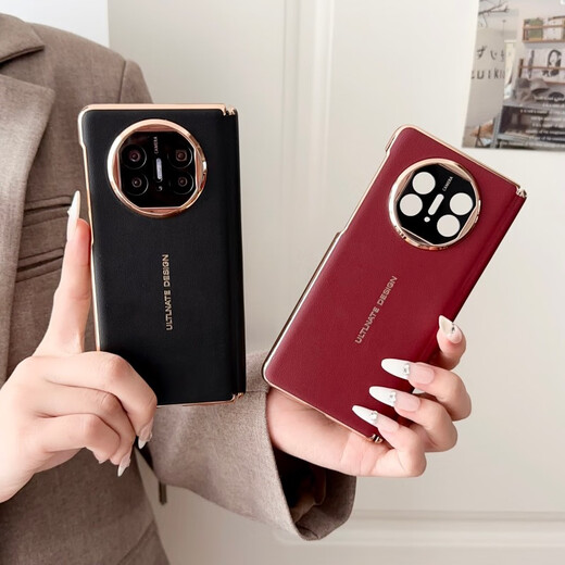 Spezialmarke Einkauf [High-End-Leder-Hülle mit zentraler Welle] Huawei Matex5 Mobiltelefon Hülle X6 Faltbildschirm Schutzhülle X3 Elektroplieren leichter und dünner Second-in-Sekunden-Lochscharnierschutz für Anti-Fall-Business-Luxus-Männer [rot] Zentralwelle + Hinterhülle Huawei Mate X5/x3 Universelles universell