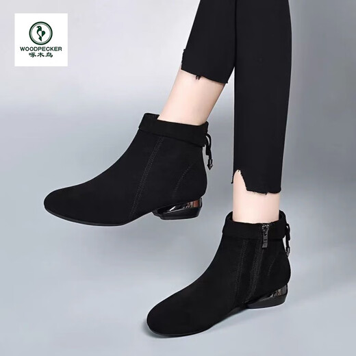Holzspecker Frauenschuhe Frauen Martin Boots Frauenschuhe Herbst und Winter Kurzstiefel Frauenstiefel plus Fleece Mutter Baumwollschuhe Schneeschuhe Frauenschuhe Schwarz plus Fleece 35