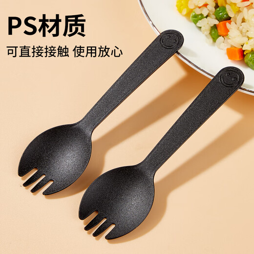 Youao disposable spoons 100 pieces individually packed fruit dessert spoon takeaway fast food spoon frosted black spoon fork