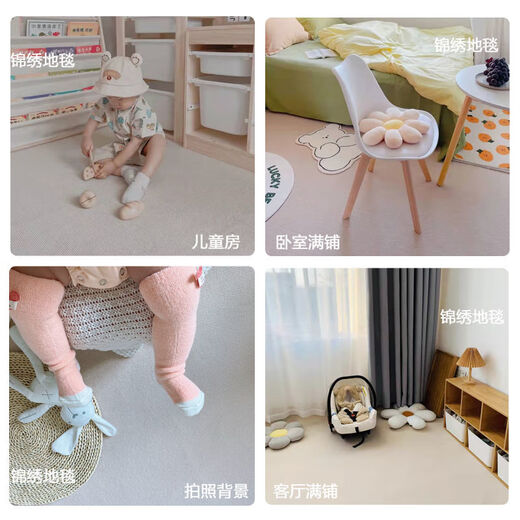 Alfombra gris personalizada de 4 m de ancho para sala de estar de oficina dormitorio resistente a la sesión de la tienda completa del área del piso del piso de gran área Q1SN4884 alfombra plana roja [desechable] 1.2m de ancho (cuantos metros de largo requerido-How muchos rellenos de cantidad