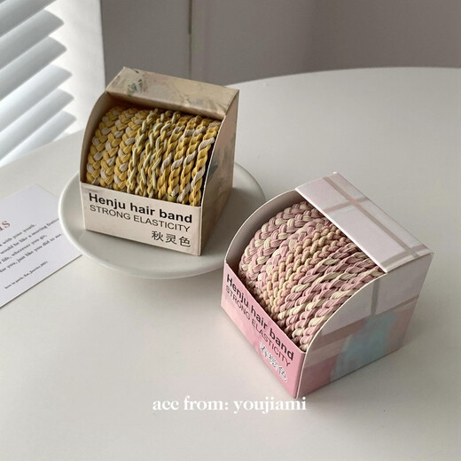 BARY REEF Sweet and Versatile Twist Braided Hair Rope for Girls Candy Hair Band Basic Hair Band Headband for Women with Rubber Bands to Tie Hair Bing Ruoyu Braided Style One Box