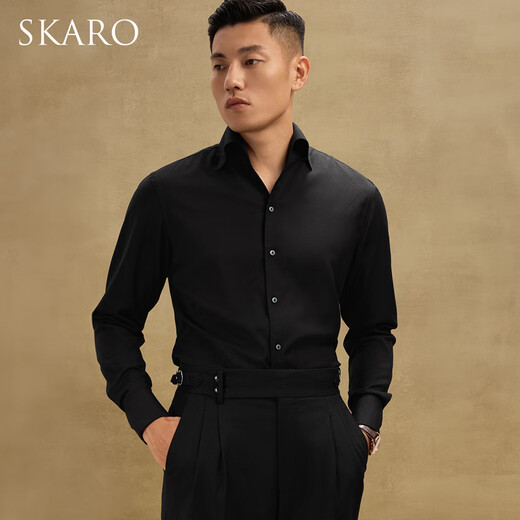 SKARO Mr. Lei's same style, no ironing, no trace, one-piece collar shirt, men's business casual long-sleeved white shirt, black SKE1194 (one-piece collar) 41