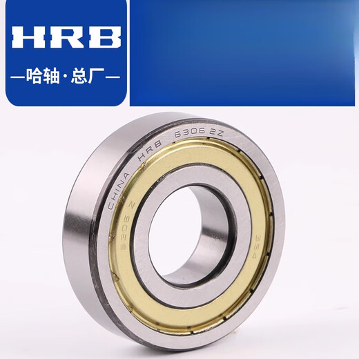 
Bearings 6206 6207 6208 6209 6210 6211 6212 6213 Others 62062Z iron cover seal