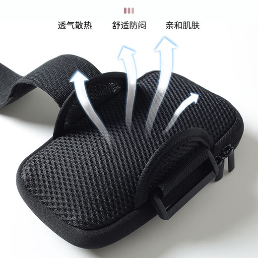 Meijia Life Running Mobile Phone Arm Bag Wrist Bag Women's Sports and Fitness Equipment Arm Arm Cover Men's Summer Arm Band Storage Bag Artifact