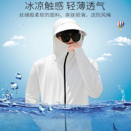 DEATKN Germany 2025 new summer style men's ice silk thin breathable sun protection clothing outdoor fishing jacket men's white 2XL