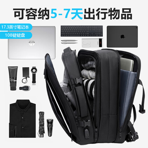 VICTORIATOURIST Backpack Men's Travel Backpack Large Capacity Laptop School Bag 17.3-inch Business Computer Bag Expandable 9012