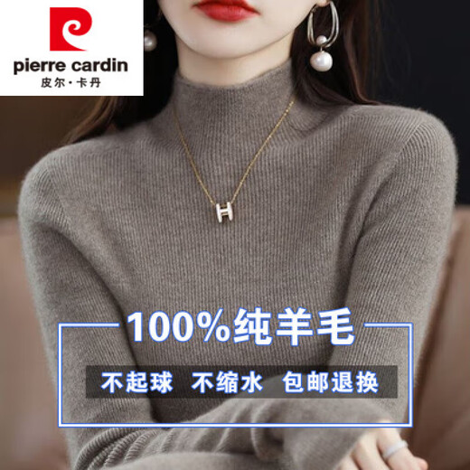 Pierre Cardin 100 Pure Wool Sweater Women's 2024 Autumn and Winter New Half-Turtleneck Sweater Solid Color Wool Bottoming Sweater Burgundy 2XL (Recommended 130-145 Jin Jin equals 0.5 kg)