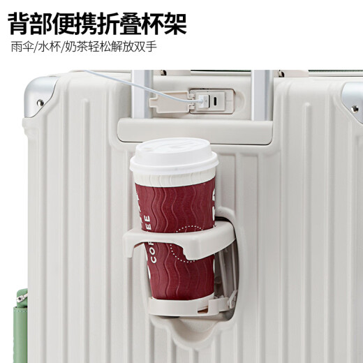 
DULA suitcase high-value multi-functional with cup holder USB trolley suitcase password box cool white and green 20 inches