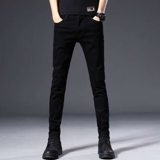 Jue Shao Spring, Autumn and Winter New Straight Daddy Jeans Men's Loose Casual Harem Pants Elastic Waist Trendy Pants Men 660 Gray (Straight) XL (120-135Jin[Jin equals 0.5 kg])