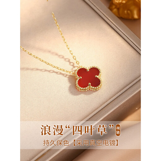 Fat Donglai's same style four-leaf clover necklace 18k gold red girls K gold agate pendant clavicle chain light luxury niche four flower necklace gold color red agate