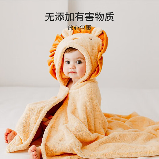 EMXEE Children's Bath Towel Newborn Super Soft Baby Autumn and Spring Bath Cloak Bathrobe Unicorn 125*80cm