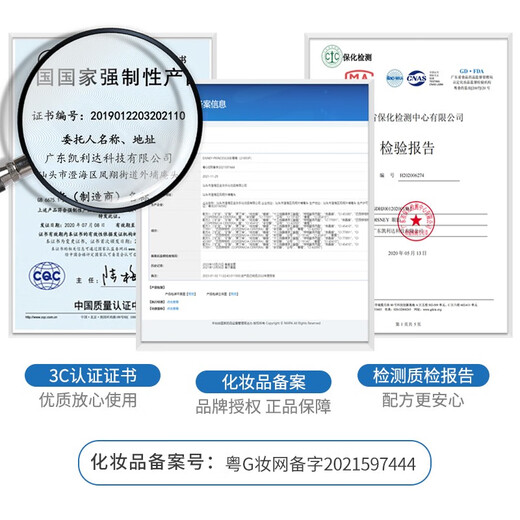 恩贝家族（Anby families）儿童化妆品玩具化妆盒可撕指甲油眼影过家家美妆箱女孩六一儿童节 长发公主唇膏【酒红色】