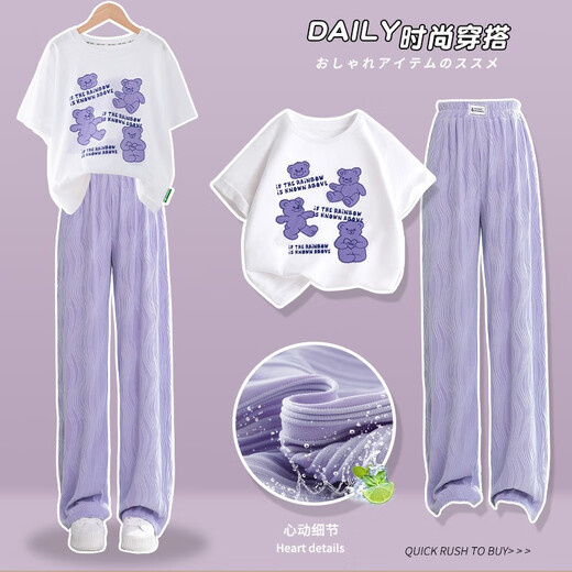 Pig Pitt (Pig/Peter) Mädchen Sommer Kurzarm Set 2025 Neue modische Kinderkleidung mittelgroße Kinder zweiteilige Kinder-Set Casual Summer Clothing 15009 Purple + 9889 Weiß 170 cm