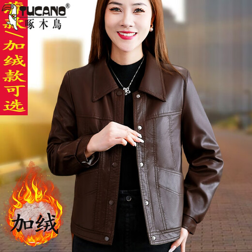 Woodpecker high-end velvet leather jacket women's short coat sheepskin slim slim leather jacket 2025 autumn and winter new leather shirt black winter cotton style plus velvet 3XL recommended 120-130Jin Jin equals 0.5 kg