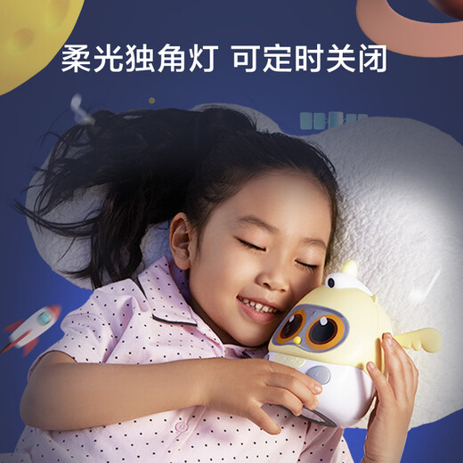 Luka Mini Reader Early Education Story Machine Intelligent Interactive Encyclopedia Questions and Answers Children's Songs Chinese Studies Children's Enlightenment 0-3-6th Birthday Gift