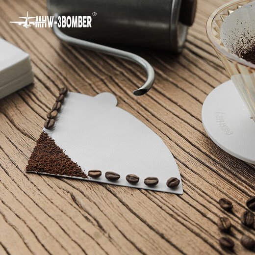 MHW-3BOMBER Xiaohongshu popular bomber coffee filter paper V60 universal conical drip type imported log pulp hand brewing with handle V01 coffee filter paper-40 sheets