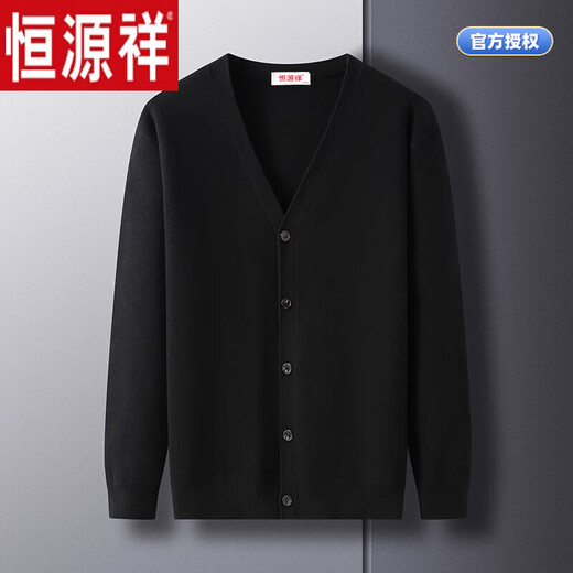 Hengyuanxiang woolen fleece sweater men's spring and autumn cardigan men's versatile casual jacket men's middle-aged dad's jacket light gray-012 M 165 recommended 100-115Jin Jin equals 0.5 kg