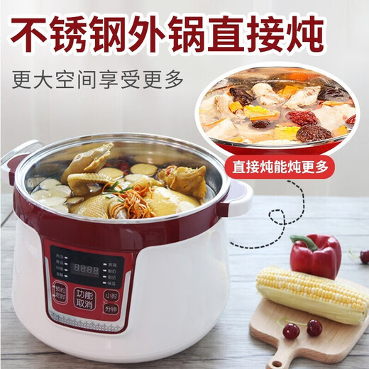 Tianji water-proof electric stew pot ceramic large-capacity household 304 stainless steel stew pot fully automatic soup pot four pots small inner pot 0.65L one pot four pots 3.2L 304 stainless steel glass lid with ceramic steaming grid