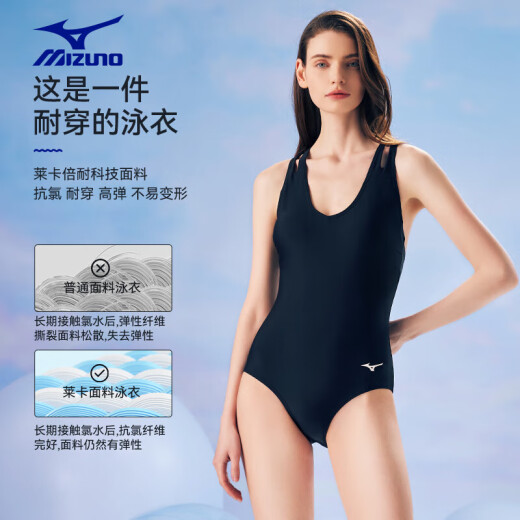 美津浓（MIZUNO）泳衣女士速干抗氯连体三角泳装性感美背显瘦温泉游泳衣A1349黑XL