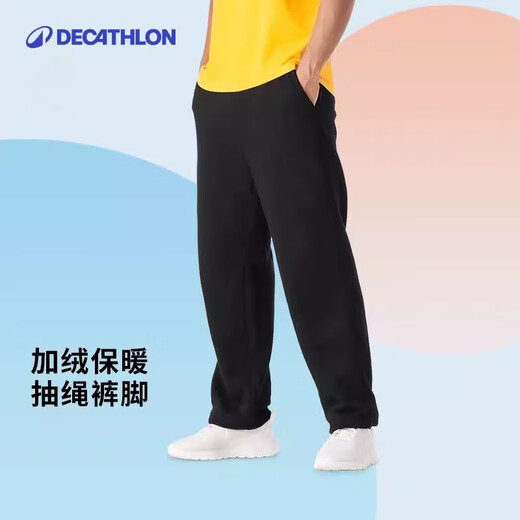 Décathlon (décathlon) chaud plus pantalon de sport en velours pour hommes automne et hiver plus pantalon masculin en velours pour pantalon de fitness