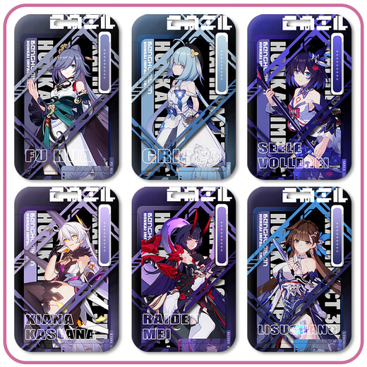 The Monkey Enlightenment Broken Three Card Set Student Campus Card Meal Card Bus Card Access Control Card Sliding Cover Alicia Bronia z12004 Broken Sin Shadow Dance [Card Set + Short Wrist Rope]