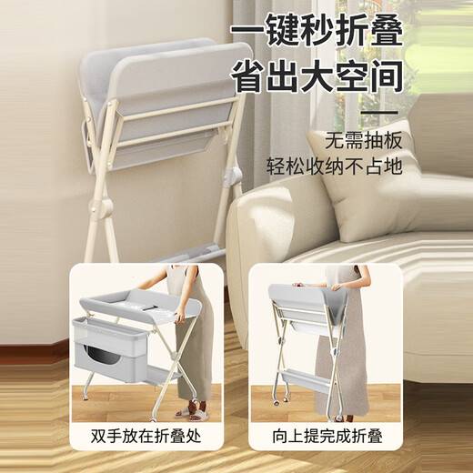 摩登孕妈（MODENGYUNMA）尿布台婴儿护理台新生儿宝宝换尿布台洗澡按摩抚触台可折叠多功能 买家秀
