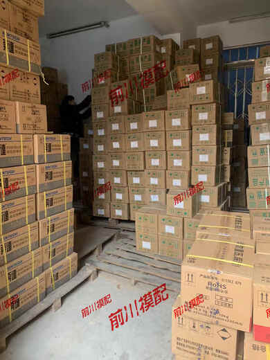 Mold cleaning water, high-efficiency ejector oil agent, white green and transparent Benda 502 glue quick solvent 500ml 24 bottle box