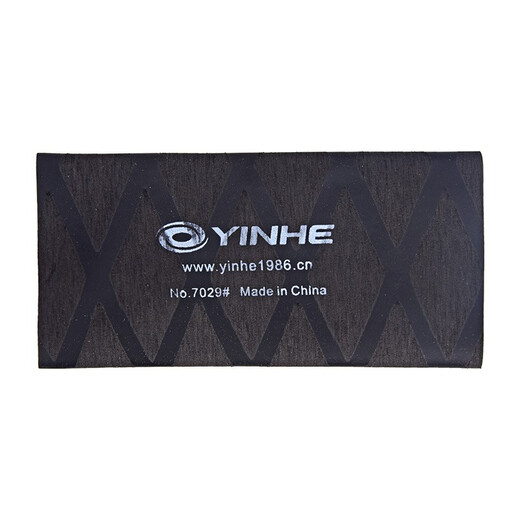 Galaxy (Yinhe) Tischtennis Racket Schweiß-Absorbing Handkleber Tisch Tennis Basisgriff Anti-Schlupf-Schweiß-Absorbing mit hitzebeständigem Griff Leder Nr. 7029 Blaues Einzelpaket