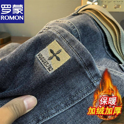 ROMON (ROMON) Autumn and Winter Thickened Fleece Jeans for Men's Stretch Slim Legs Korean Style Casual Evergrande Pants for Men Thickened 967 (Thickened) Black Fleece 34 (Suggested 155-165Jin [Jin equals 0.5 kg])