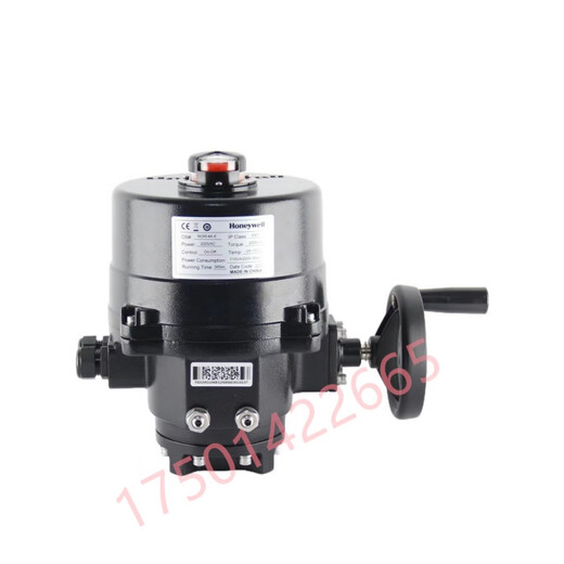 Honeywell electric clamp butterfly valve V8BFW16-2+NOM-2A-E switch water valve adjustment actuator V8BFW16-125+NOM-3A-E DN12
