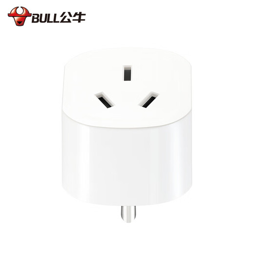 Bull two-pin to three-pin socket converter mini two-hole to three-pin adapter 2 to 3 plugs one-turn multiple without wires 2-pin to 3-pin conversion head two-pin to three-pin two-pin to three-pin L07A