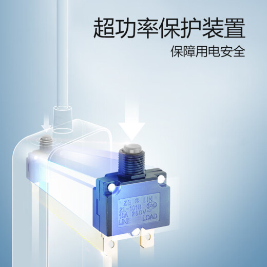 BULL (BULL) Protección de ultra potencia NUEVO SOCKE/CONTERACIÓN NACIONAL NACIONAL/TIERRA/CUBIERTO/RODO enchufe/conector/conector/cable/placa de arrastre GN-B2080 Interruptor de control general de 8 posiciones Longitud completa 2 metros