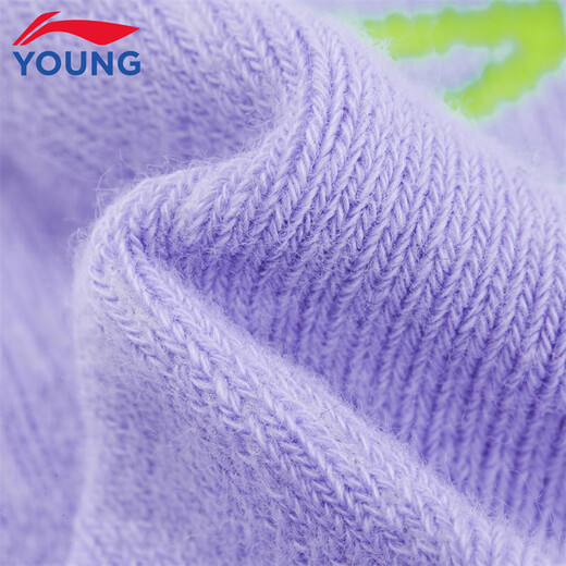 Li Ning Children's Socks New Sports and Leisure Series for Boys and Girls Breathable Mid-Tube Socks for Teenagers Gentian Blue 1 Pair One Size (M) 22-24cm