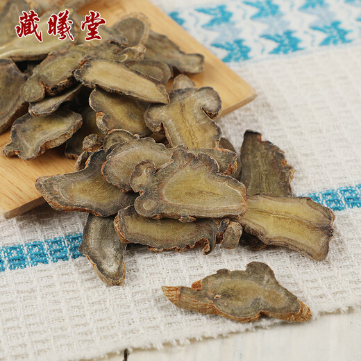 Zangxitang Panax Notoginseng Scheiben Panax Notoginseng Scheiben Yunnan Wenshan Panax Notoginseng Chinesische Kräutermedikamente Panax Notoginseng Slices 100g*1 Can